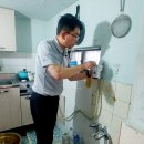 수산가스 이미지