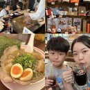 무공해식당24시편의점 | 오키나와 아메리칸빌리지 무료주차장 식당 포시즌스 스테이크•교토라멘•A&W 먹방 코스