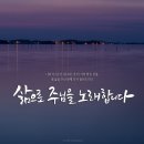 (주)히즈윌 이미지