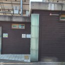 오성근린공원 화장실 이미지