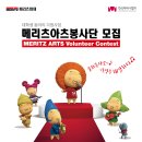 아츠루 이미지