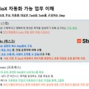 스튜디오유알 이미지