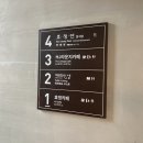 가평군 설악청소년문화의집 | [공지] 효정카페 가평 베고니아새정원 근처 청평호 커피숍 방문(ft. 카페모카)