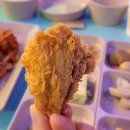 팔딱활아구 이미지