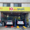 도화동 576 이미지