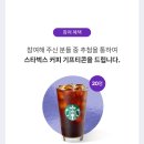 비버마켓 이미지