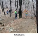 광교산 신봉동 등산로 네이버블로그