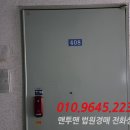 경산로얄 이미지