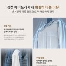 청정세탁소 이미지