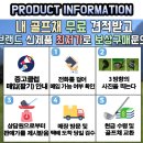 골프프렌드덕이점