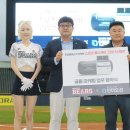 ㈜두산환경산업 이미지