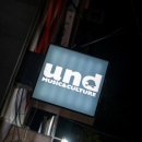 언드(und)