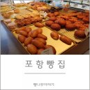 빵나무이야기