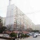 한신아파트 이미지