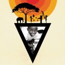 월드비전학원 이미지