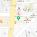 대호관광개발(주) 이미지