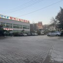 인덕원메기매운탕 이미지