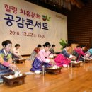 세계의 차문화 이미지