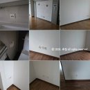 한국전기자재 | 우당탕탕 신혼집 인테리어 #6 : 30평대 구축 아파트 철거 전 1차 자재미팅 후기!