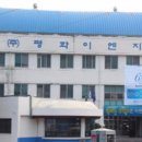 (주)평화이엔지 이미지