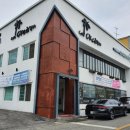 설죽로L 이미지