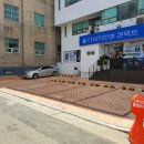 다비치안경원(시지점) 이미지