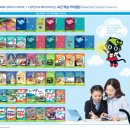 미래엔영어 - 서구 봉오재1로 36 | 미래엔영어