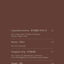 더쿨리스트호텔 이미지