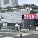 수복상회 | 5월 부산 2박3일여행 (해운대 광안리)