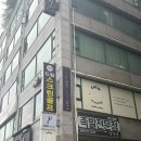 루루테라피 | 부천 신중동 아로마테라피 추천, 캄왁싱에서 아로마 힐링 솔직 후기 💆🏻‍♀️