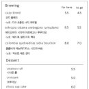 패트리샤커피스튜디오