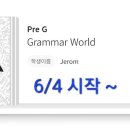 11월 [수(4시30분)금(2시)] 8회 이미지