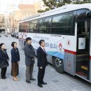 대구은행 앞 이미지