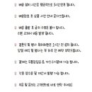 광양백운장례식장 이미지