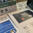 특허법인폴라리스