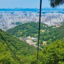 지산유원지 놀이공원 이미지