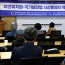 동일과학상사 이미지