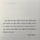 낭만청춘 이미지