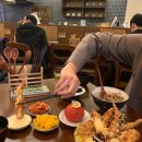 무라텐
