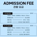 불멸의예술 이미지