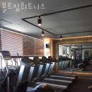 볼트짐휘트니스 이미지