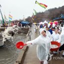 만선을 기원하며 이미지