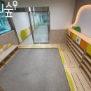 화산초등학교병설유치원 이미지