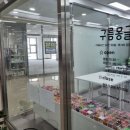 구름슬라임카페 이미지