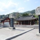 비촌경로당 네이버블로그