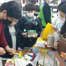 진남초등학교 이미지