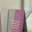 오금로32길 | 송파 에스테틱 추천 뷰리닉스 피부관리 잘하는곳