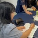 주식회사 티엔지 이미지