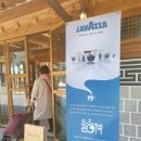 월하A동 | [행궁동카페]수원 행궁동 카페 "월하루" 다녀 온 후기