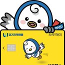 알콩달콩 이미지